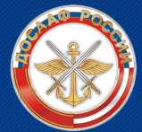 ДОСААФ России г. Ставрополя (26)